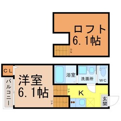 アネックス山脇の物件間取画像